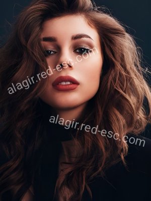 АНТОНИНА — Агидель