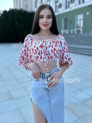 Диана — Агидель