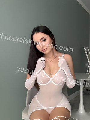 Ева — Агидель