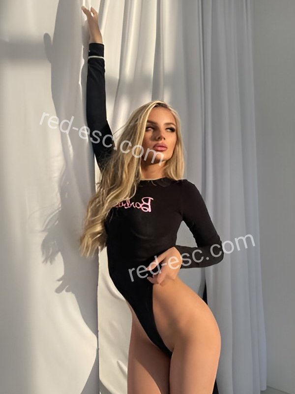 Алина — Агидель