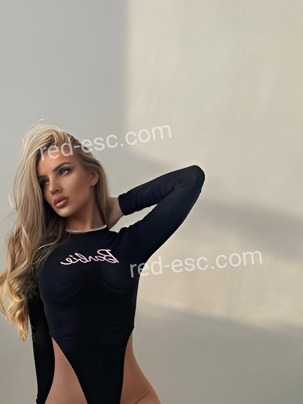 Алина — Агидель