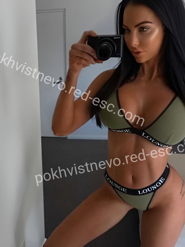 Ева — Агидель